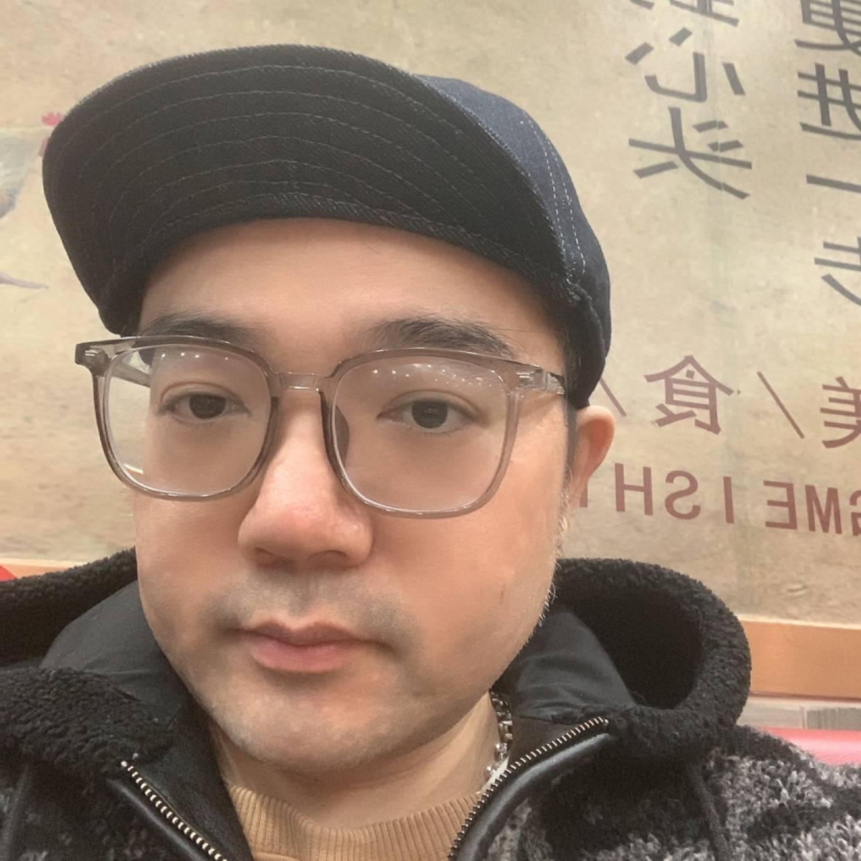 爱购物de桔梗的照片