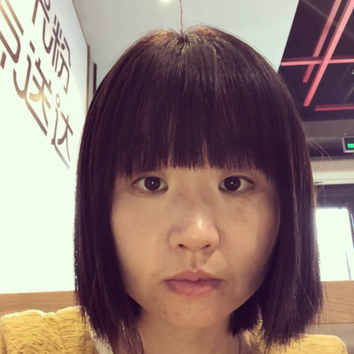 冰凝霞的照片