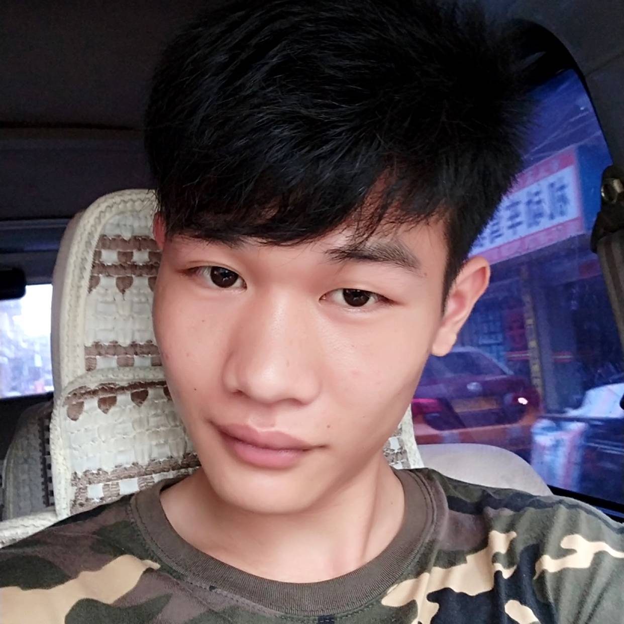 白开水先笙的照片
