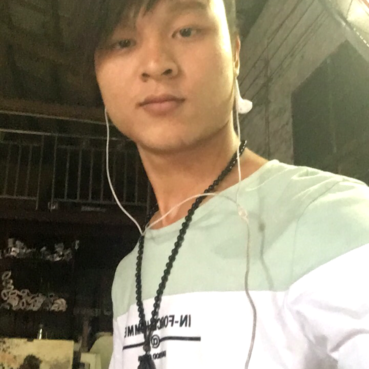 花生和细心的照片