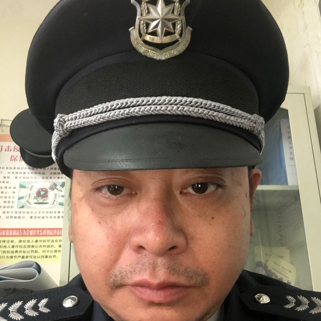 转角遇到爱我寻爱的照片
