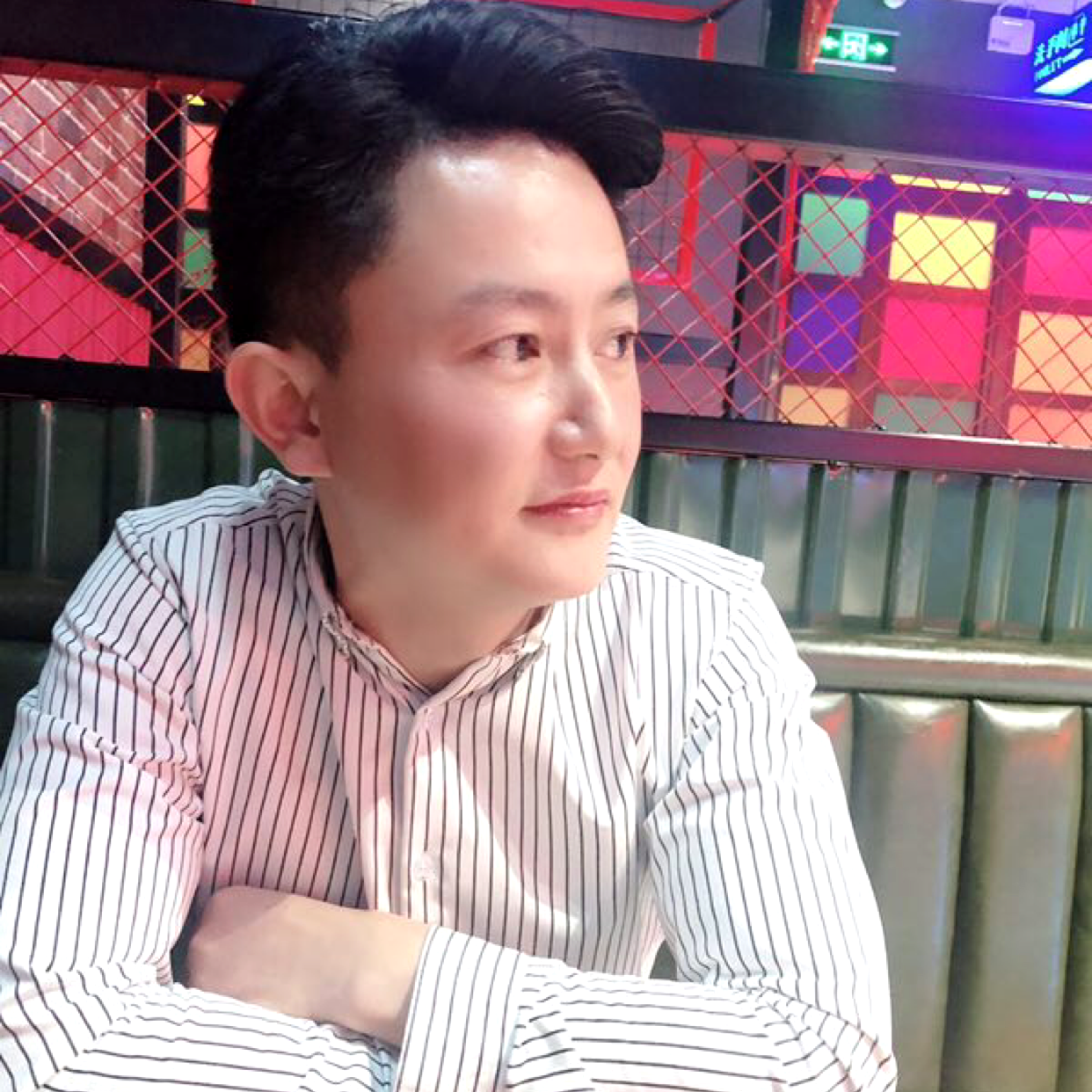 严烨的照片