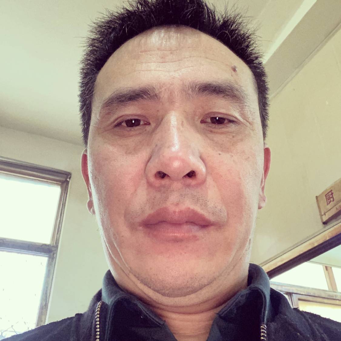 自觉迎红尘的照片