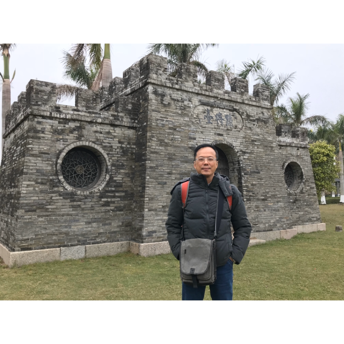 舞火龍的照片