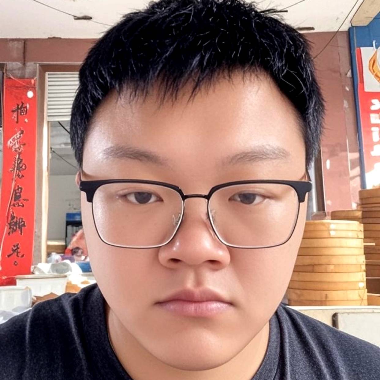 宁我负人的照片