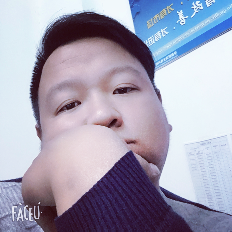 小馒头請紧张的照片