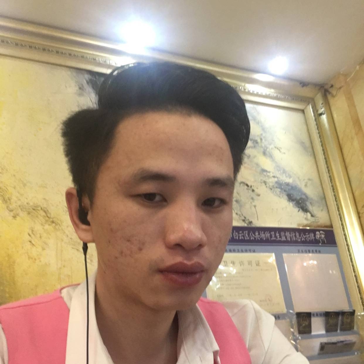 拼搏爱绿草的照片