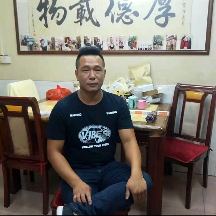 陈展考的照片