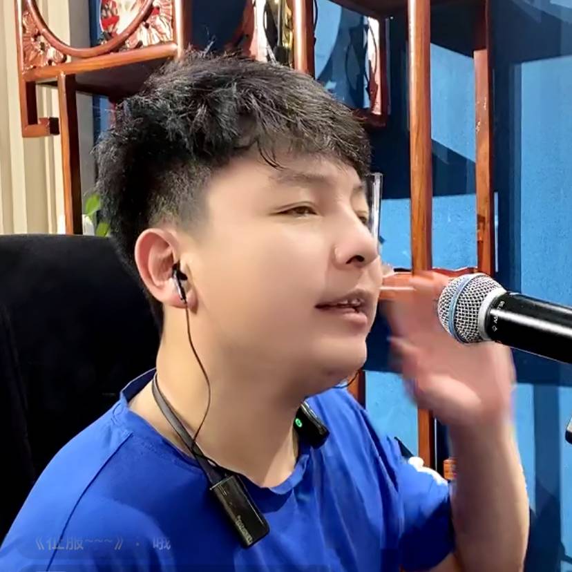 贤惠蹁跹沐樱的照片