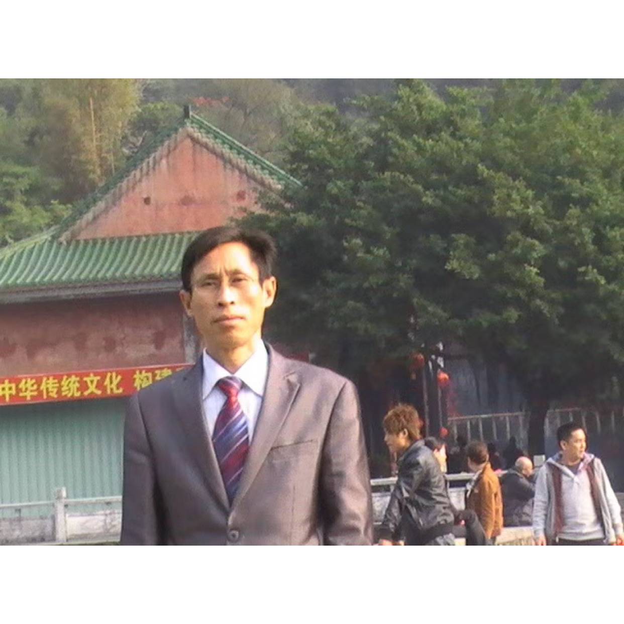 桓儿的照片