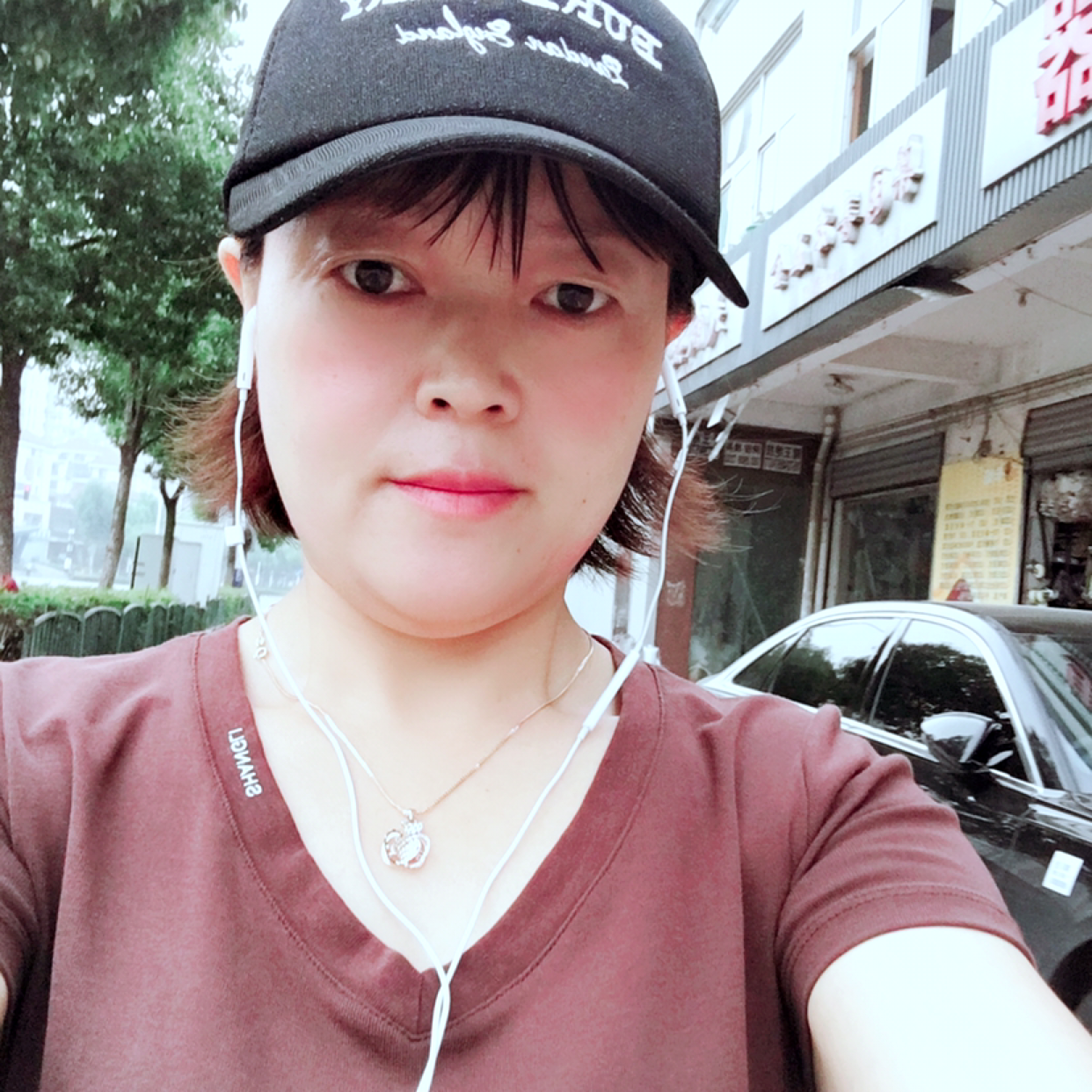 一切安好、才算成的照片