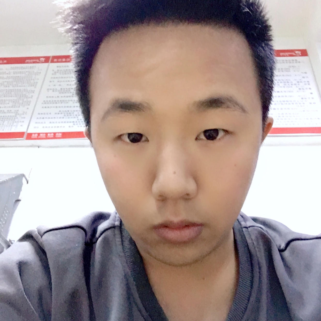 沧澜的还单身的照片