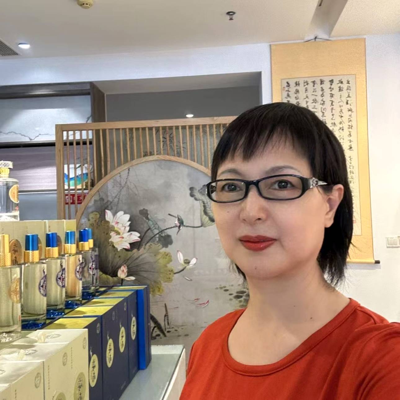 清风秀雅的照片