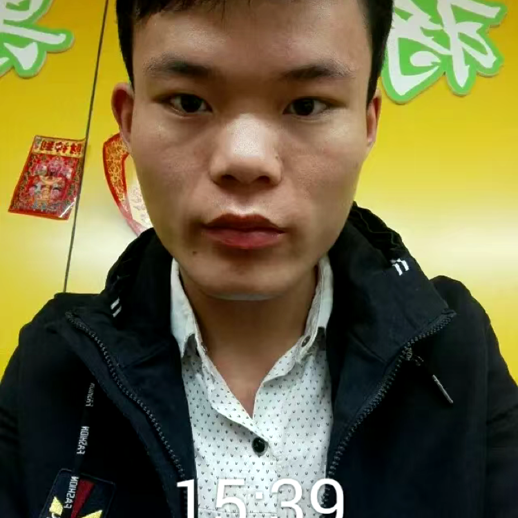 余生有你灿若星辰的照片