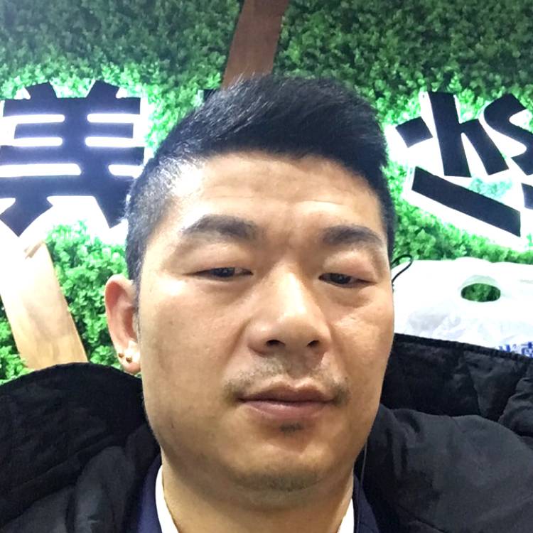 好咯，你好的照片
