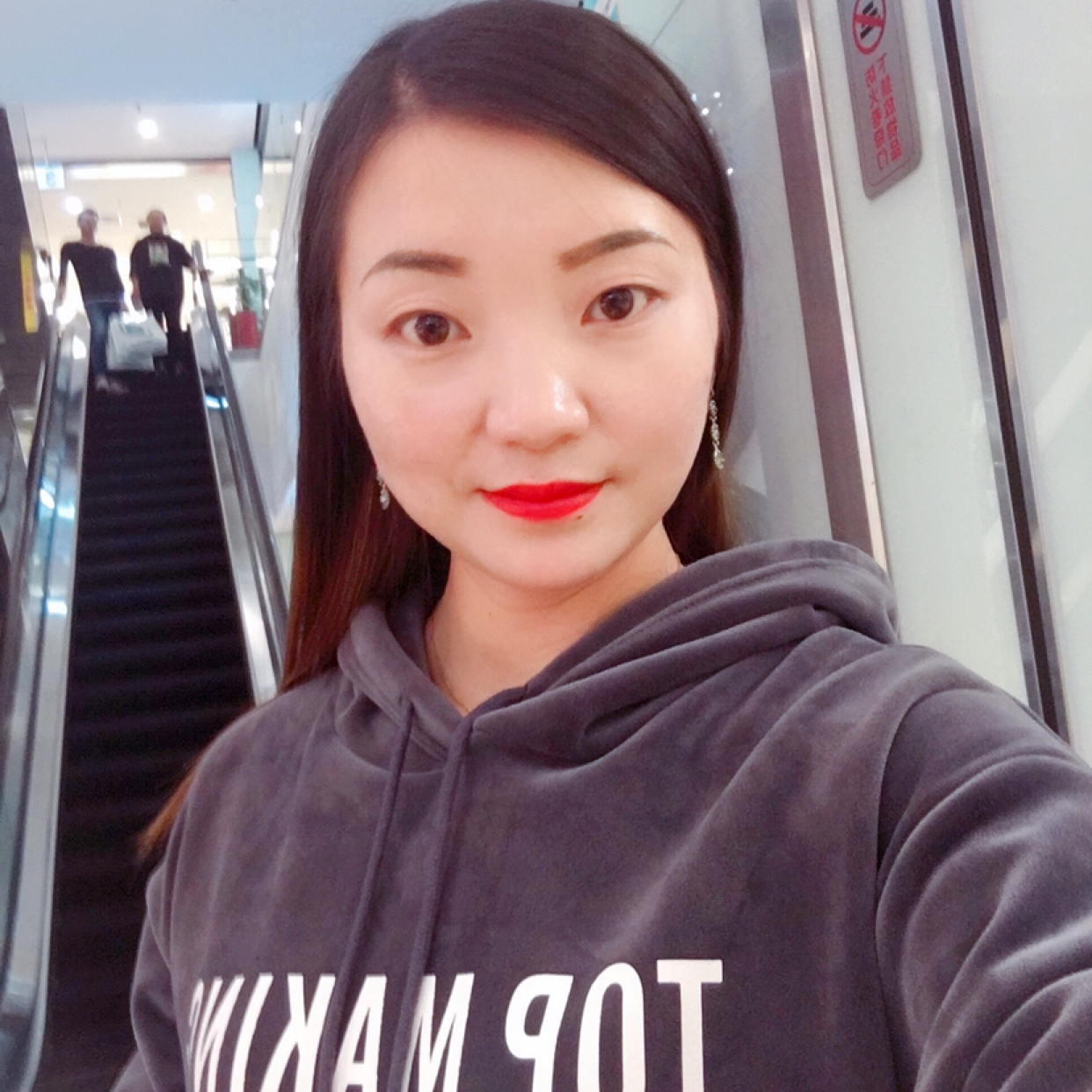 4538的照片