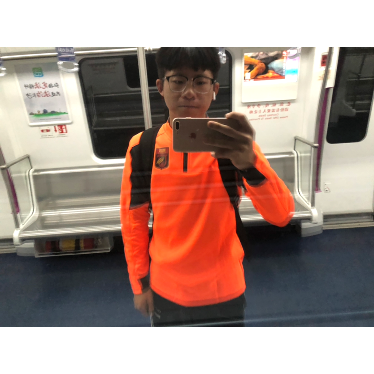 哈哈哈哈你就是的照片