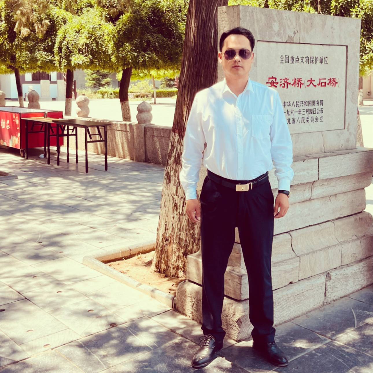 时光恰如年的照片