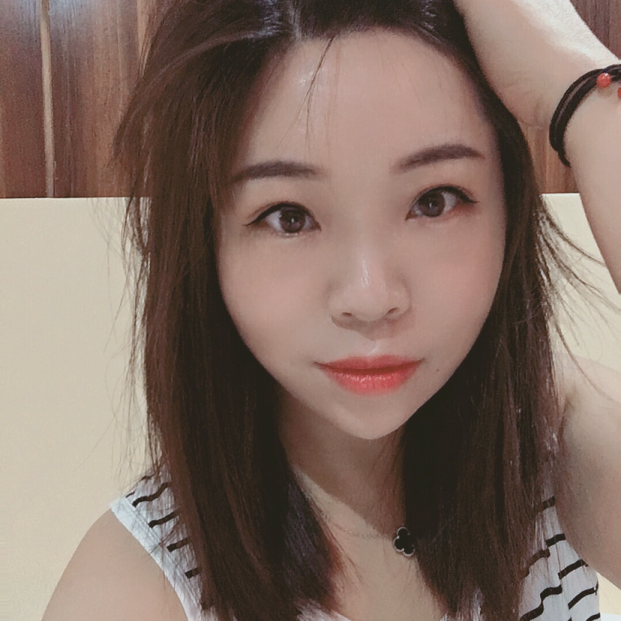 歌曲扯长情的照片