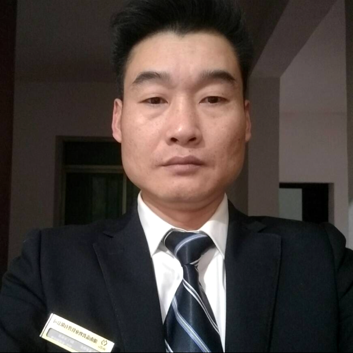 孤独凝眸青栀的照片