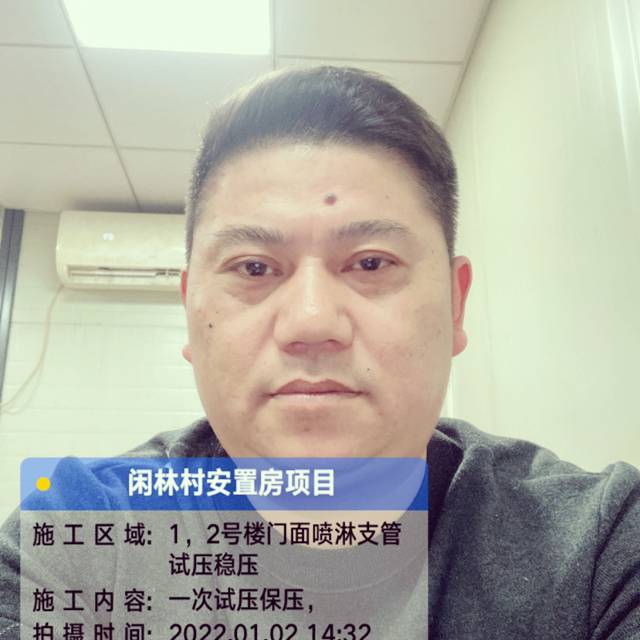 佛度有缘人熊猫的照片