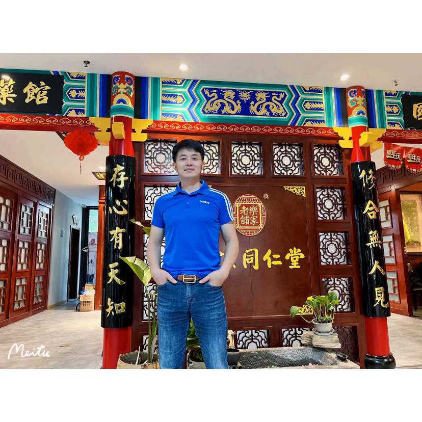 人生就微笑的照片