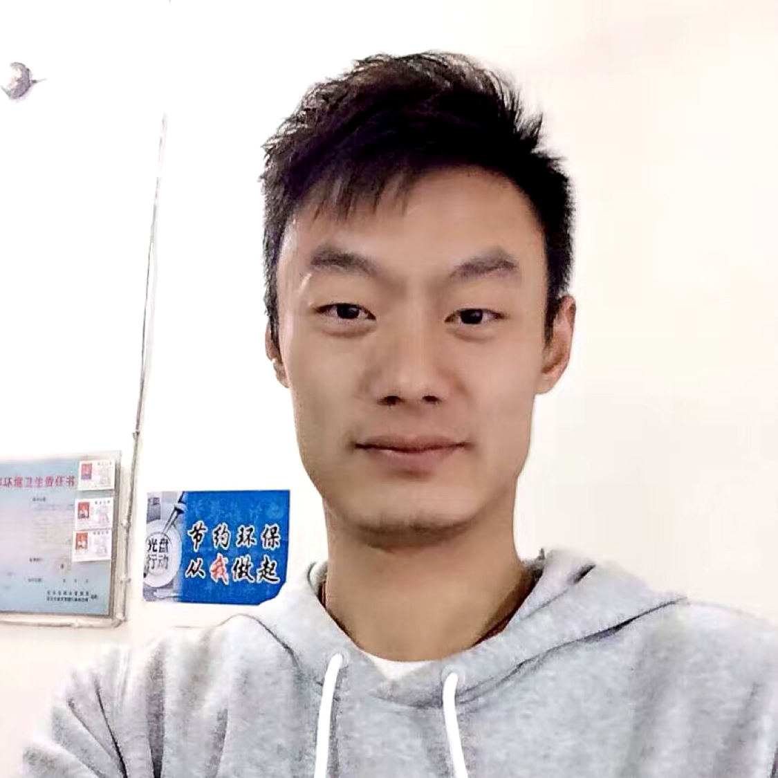 失恋の洋洋的照片