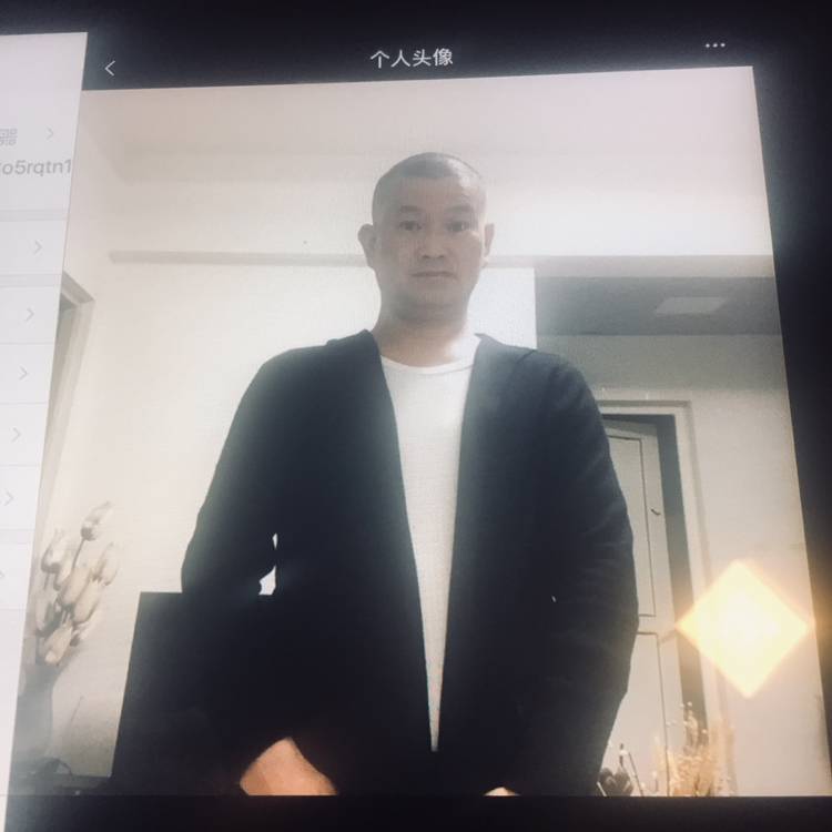 毛豆拾忆醉熏的照片