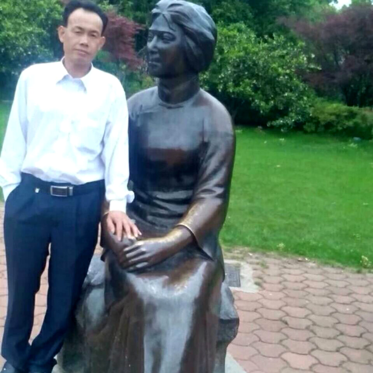 忍让心静的照片