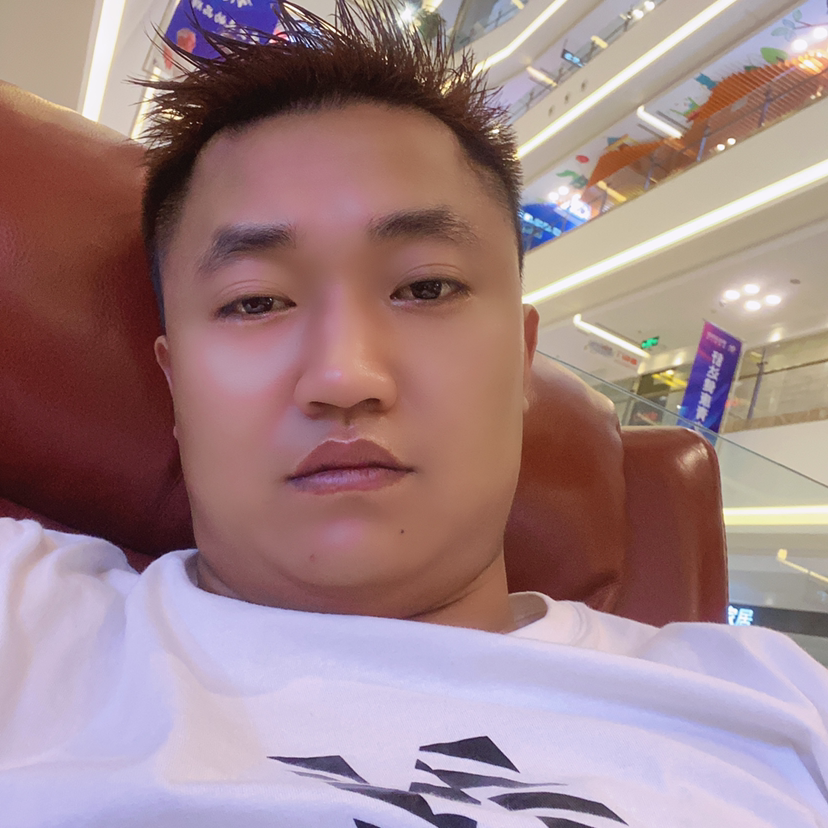 我是你要不到人的照片