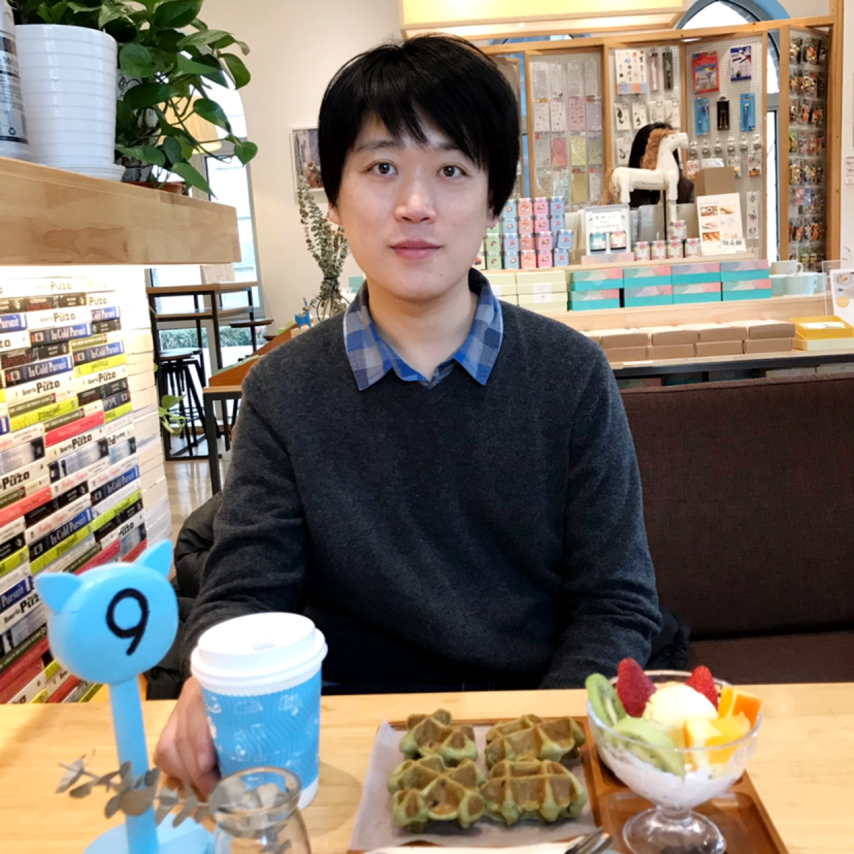 Insidev的照片