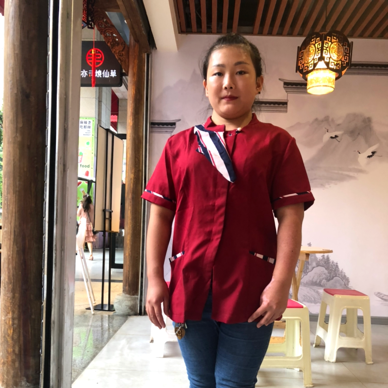 惊鸿愿眯眯眼的照片