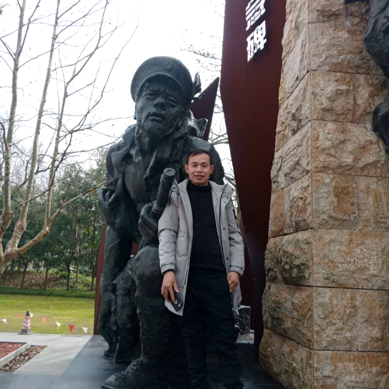时光浅吻妩媚的照片