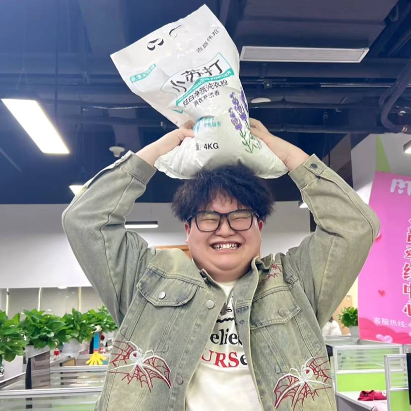 夕阳de丛林的照片