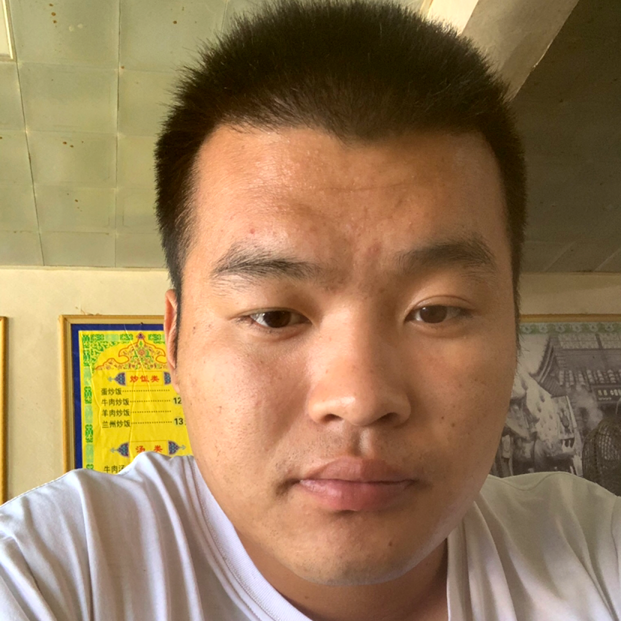 眼睛等于瘦瘦的照片