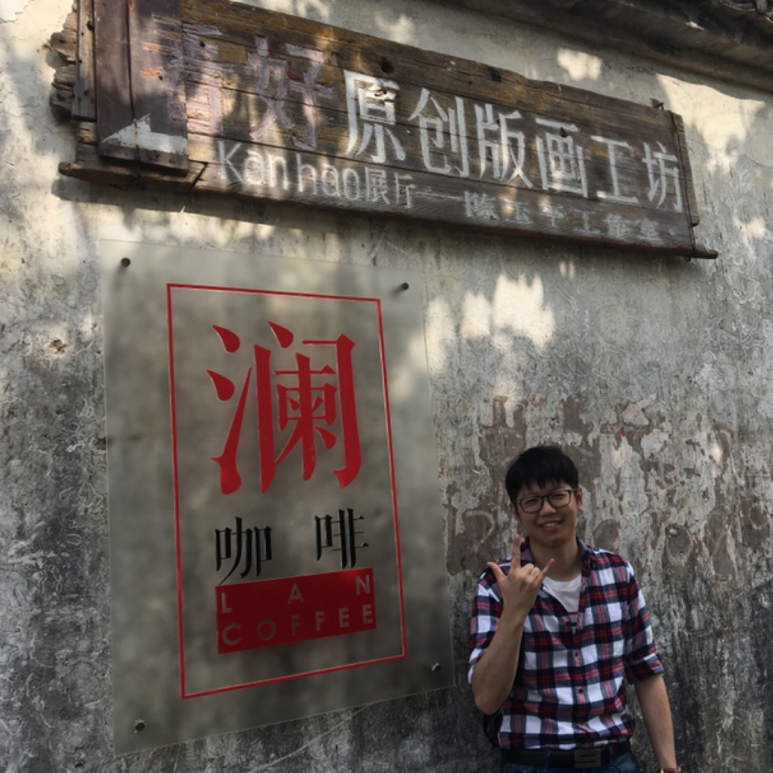 C哥_的照片