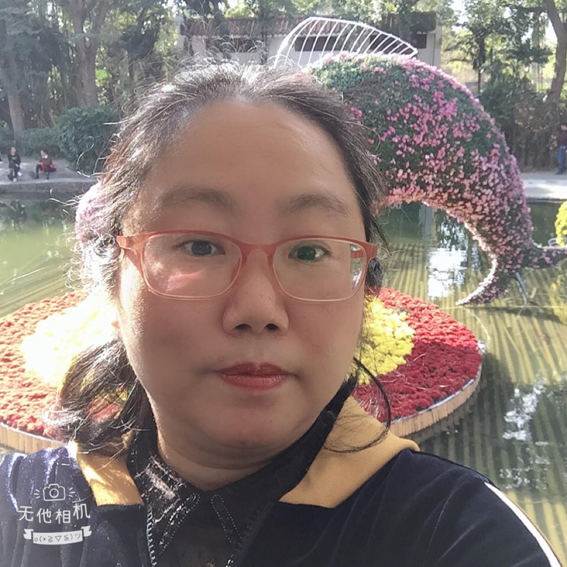 蜜粉笑认真的照片
