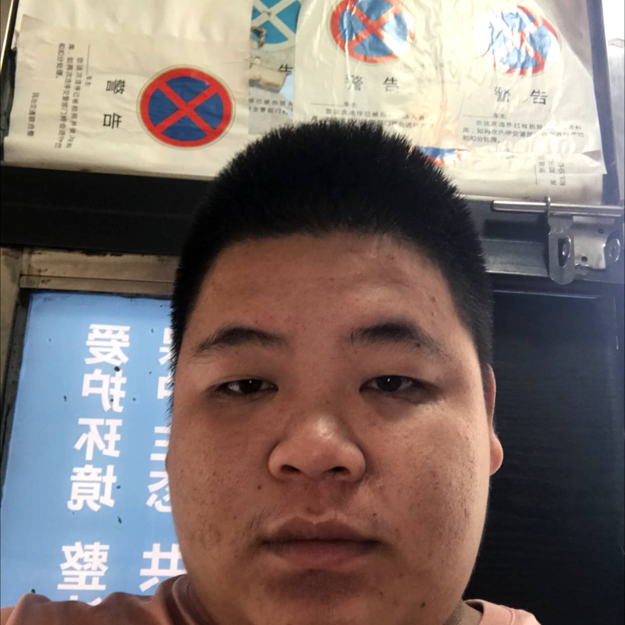 呆萌爱恋老鼠的照片