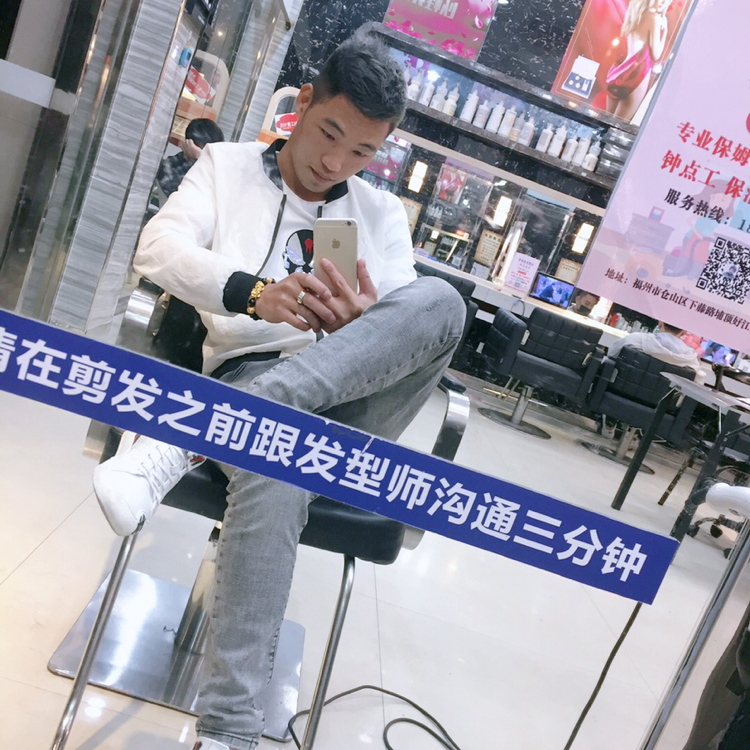 炙热就茉莉的照片