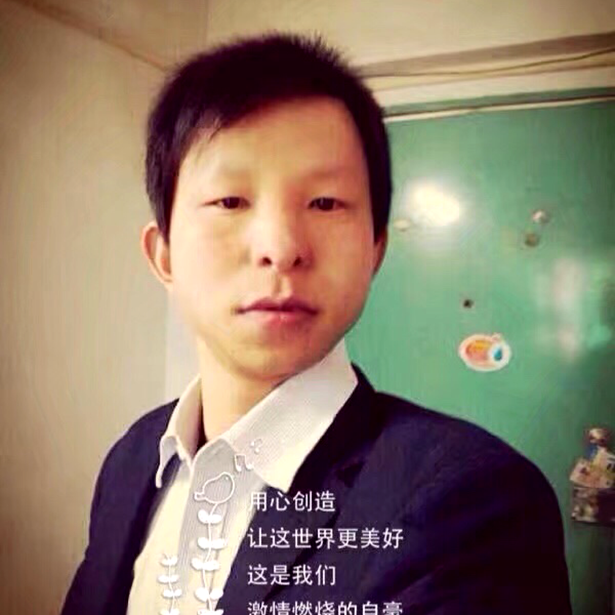 孤心等待亲爱的的照片