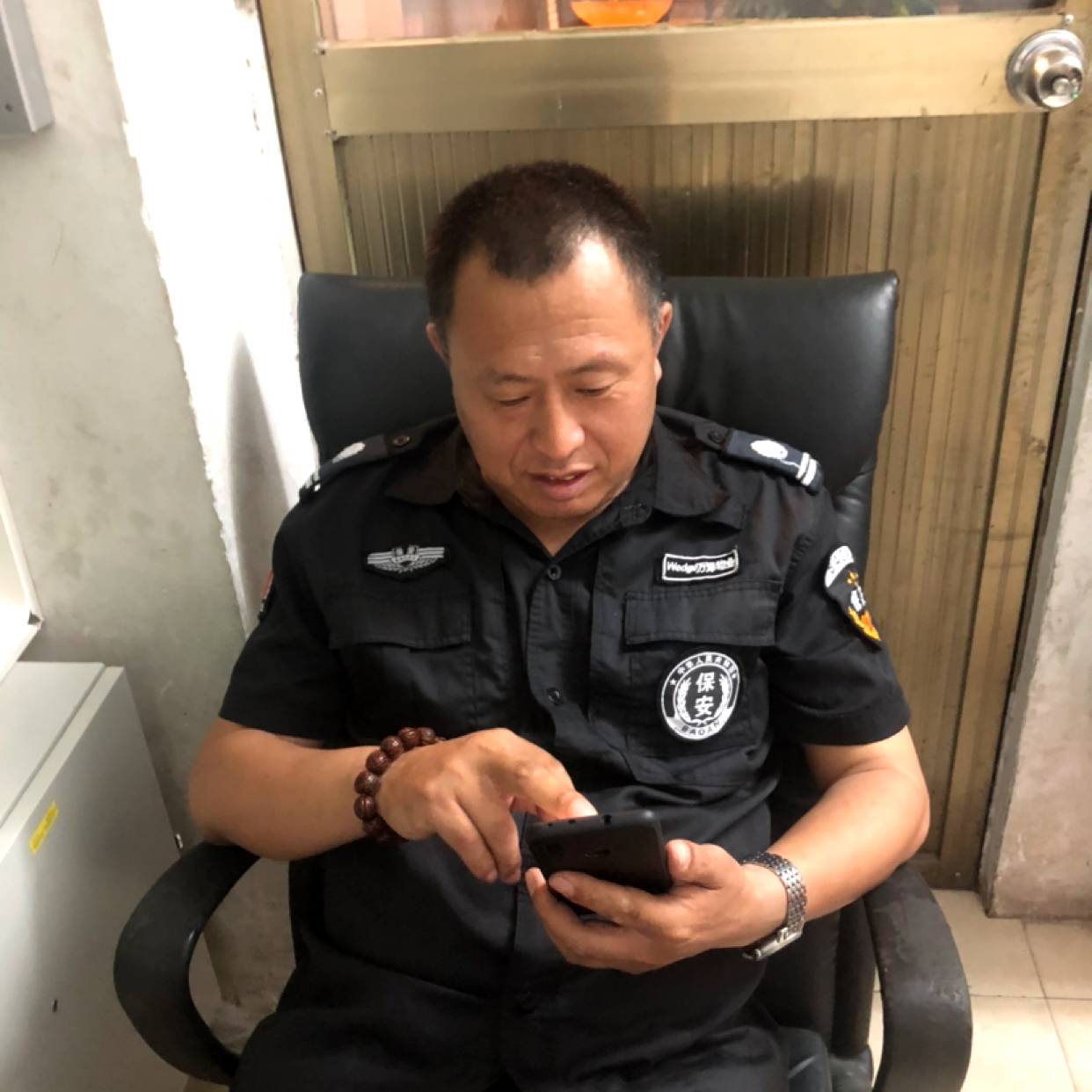 无垠凝眸钻石的照片