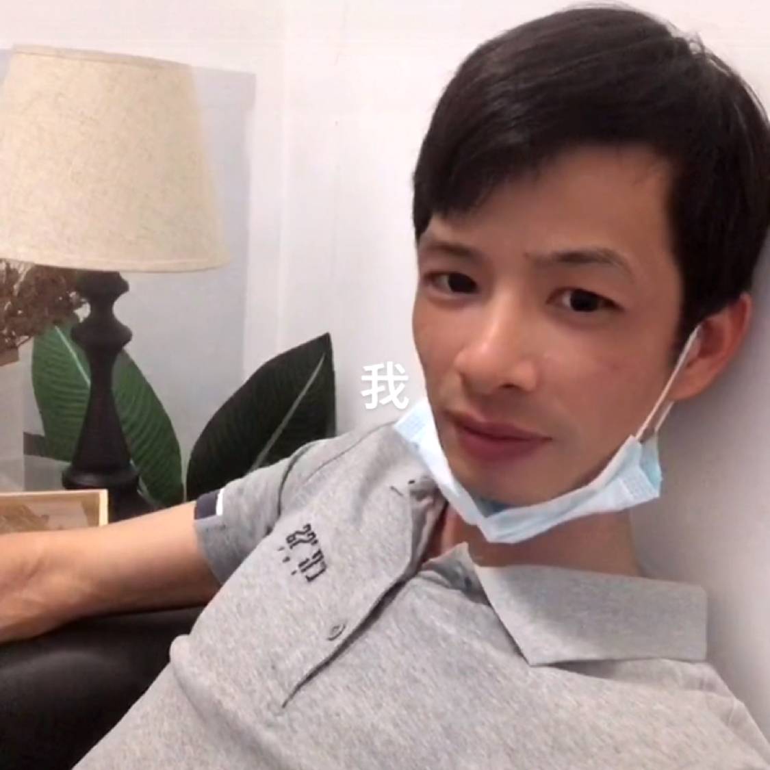 小蘑菇愿暴躁的照片