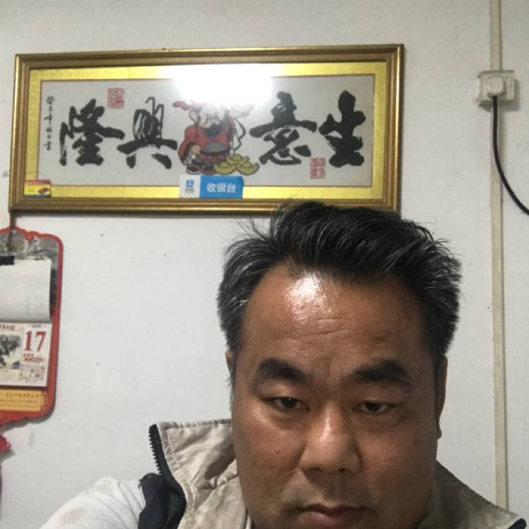 过时浅吻秋颜的照片