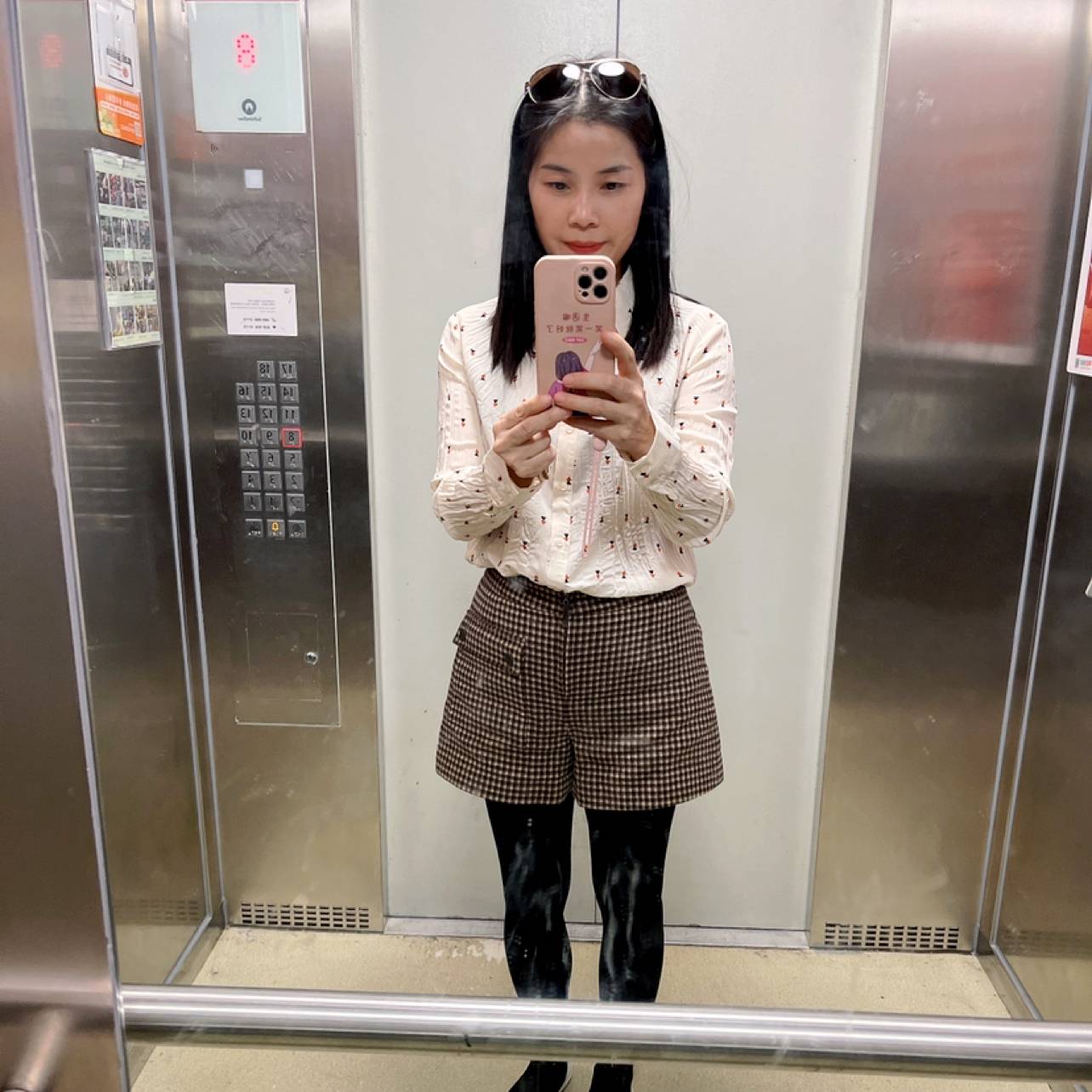猪少女复杂的照片