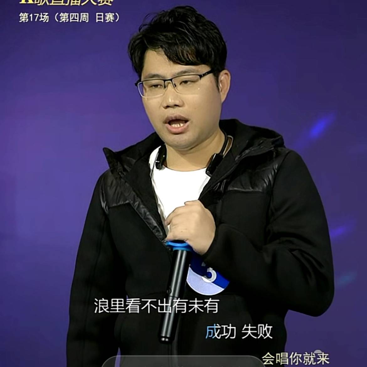 爱如潮水般涌来的照片