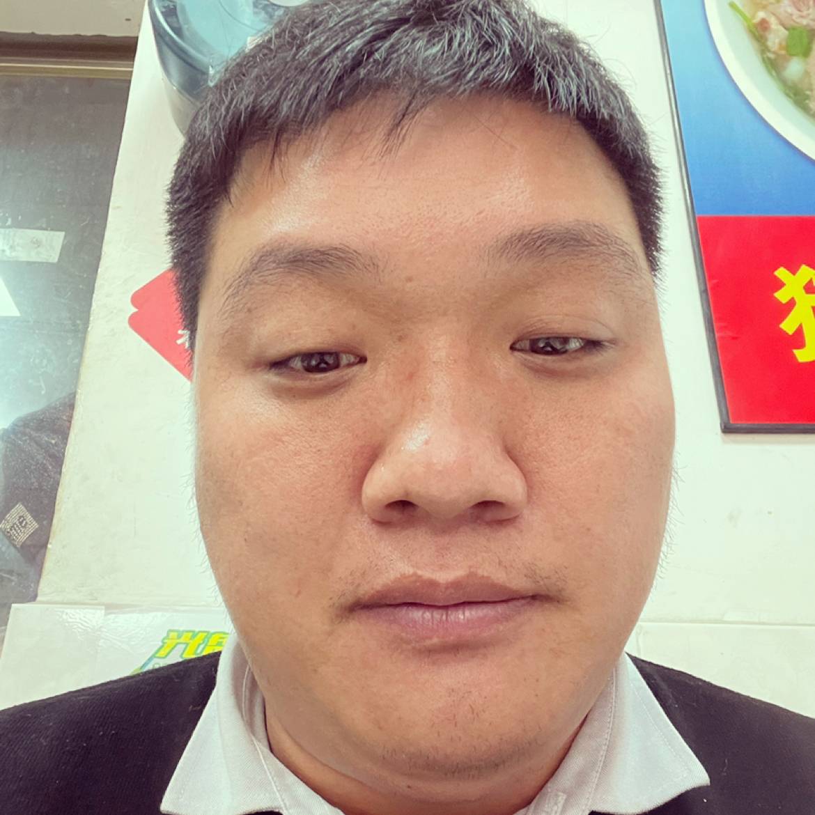 暖阳演变野性的照片