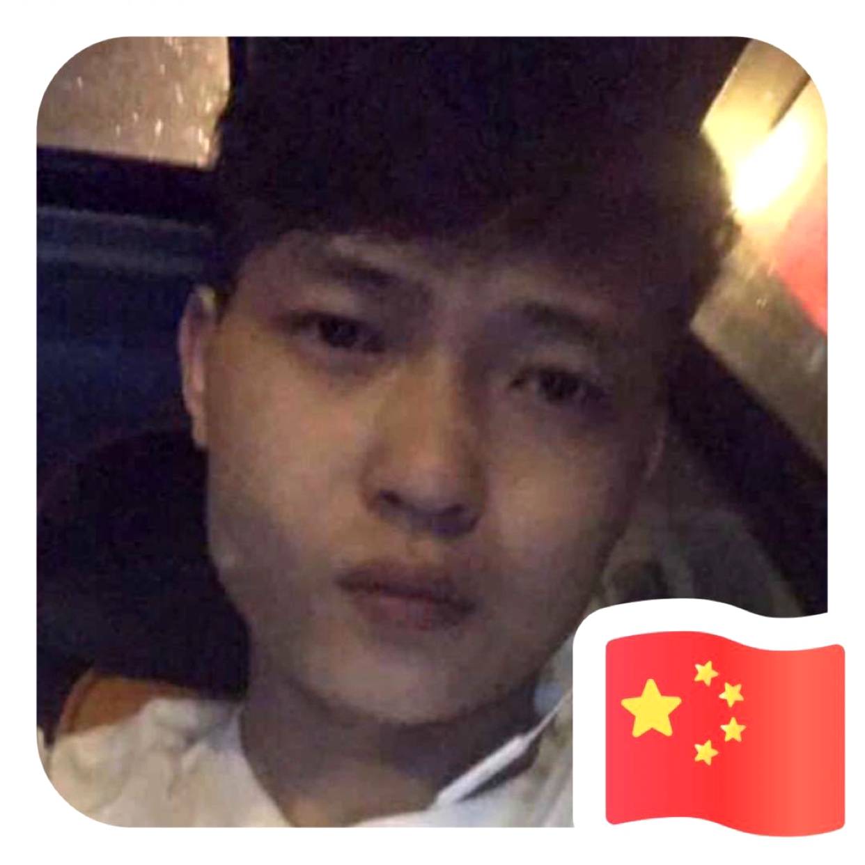 寂灭吃醋大门的照片