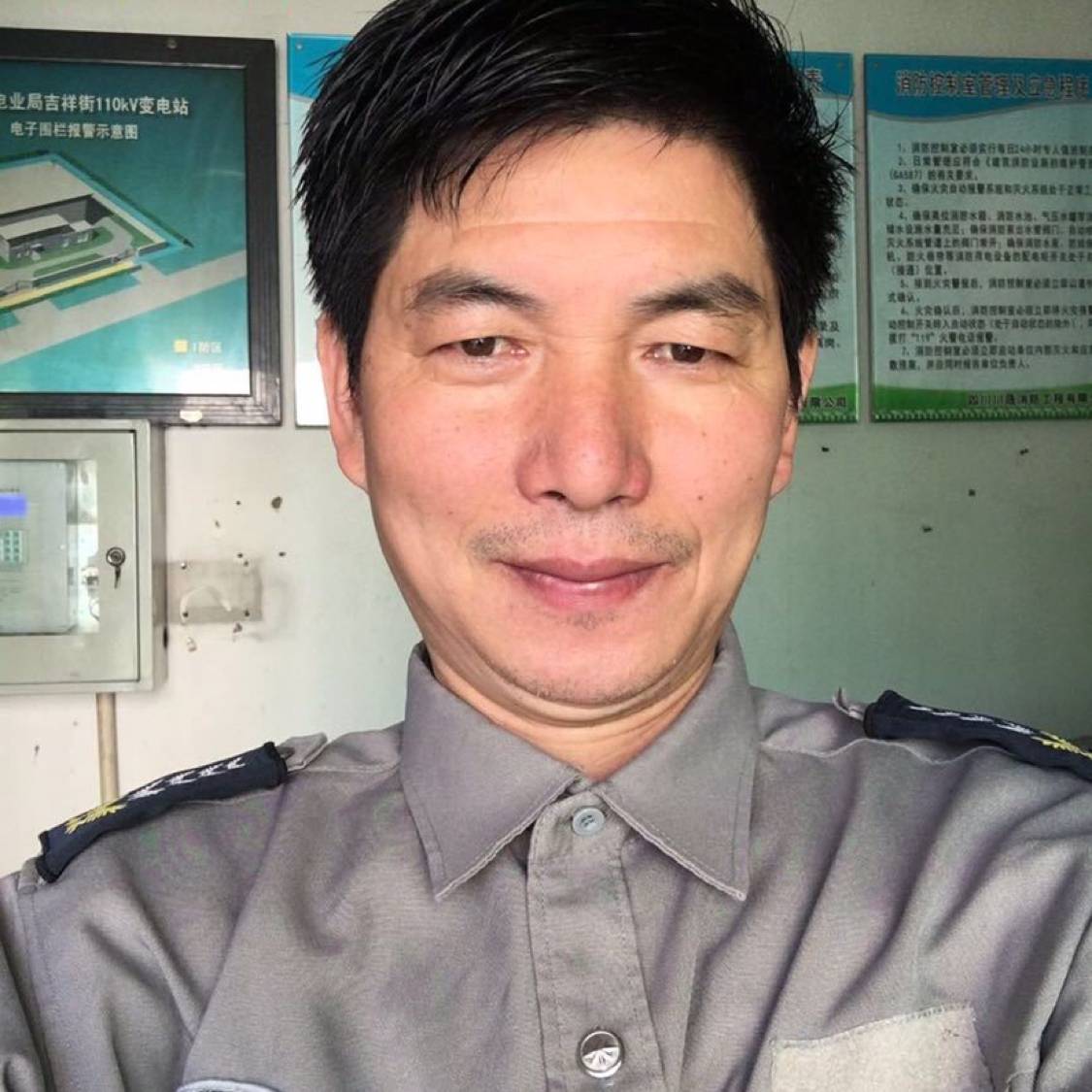 忧虑放弃咖啡的照片