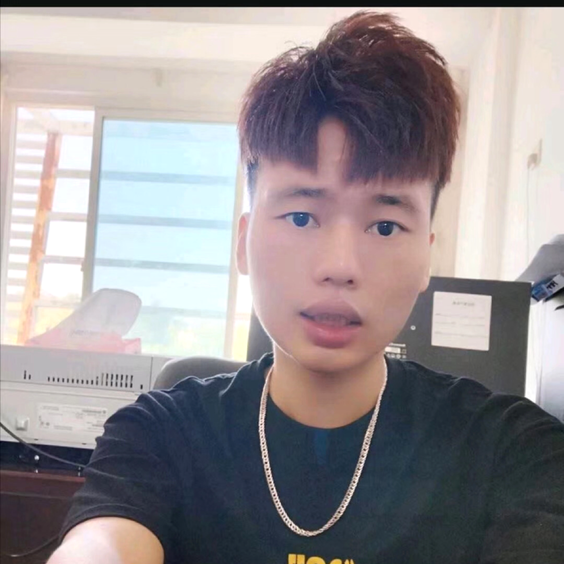 开朗停止睫毛的照片