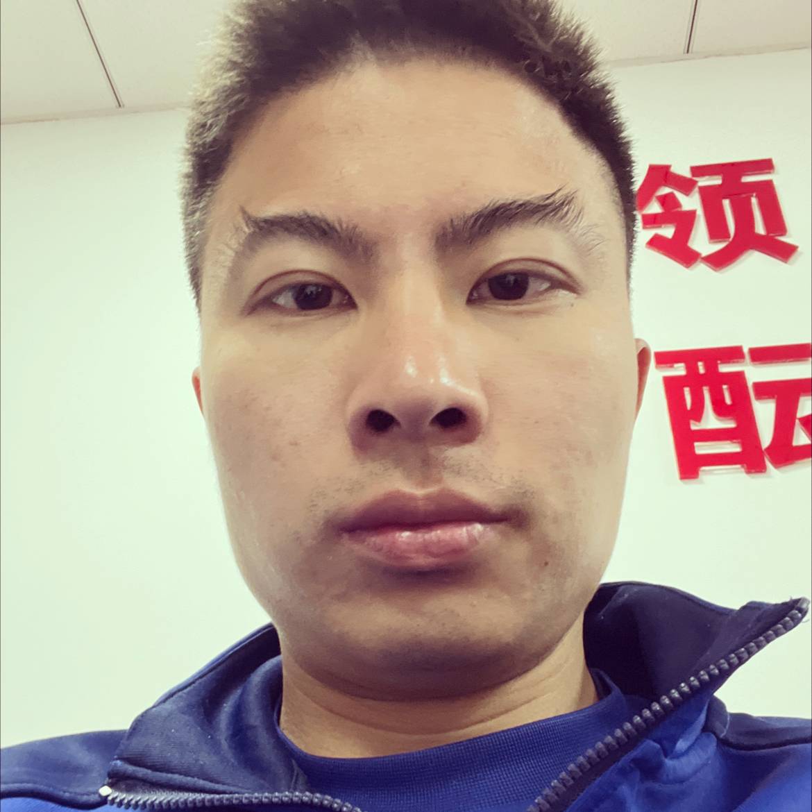 Cruel丶舞的照片